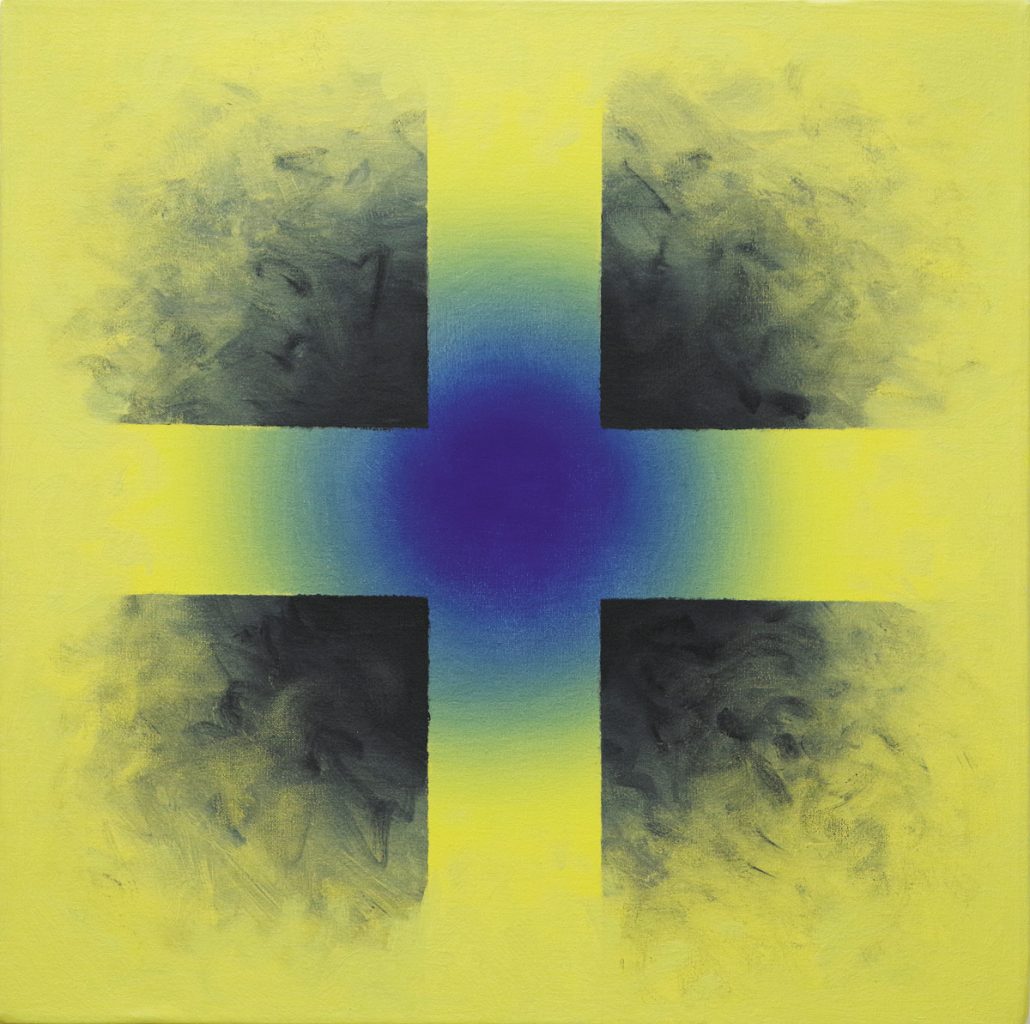 Wojciech Fangor: _MB 5_, 1970/2002