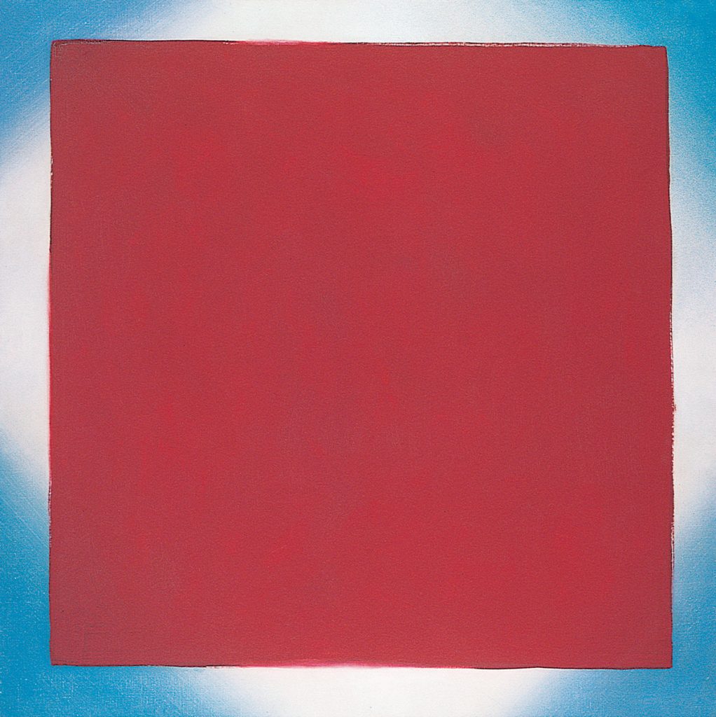 Wojciech Fangor: _N 33_, 1963