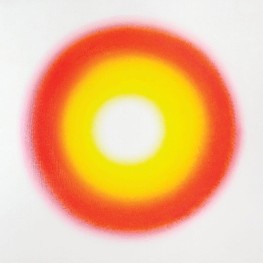 Wojciech Fangor: _N 2_, 1964