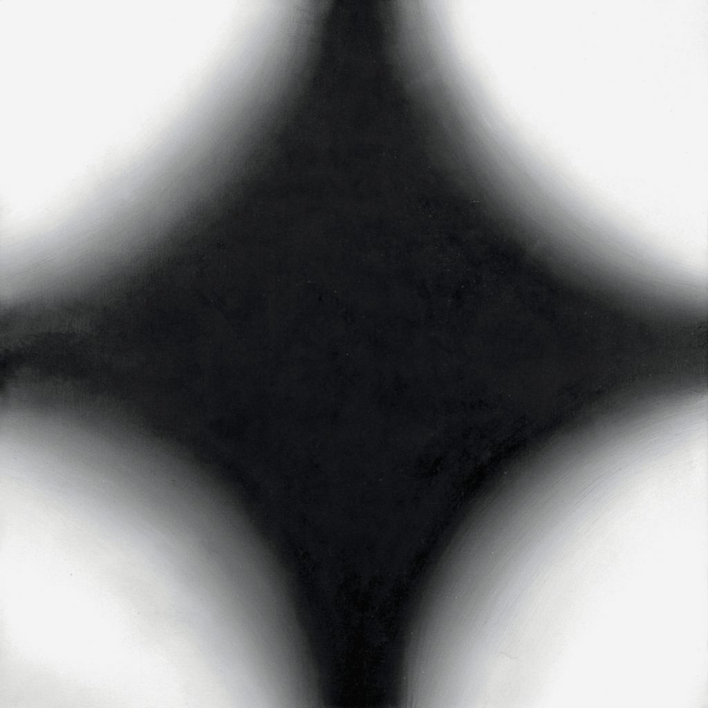 Wojciech Fangor: _N 28_, 1964