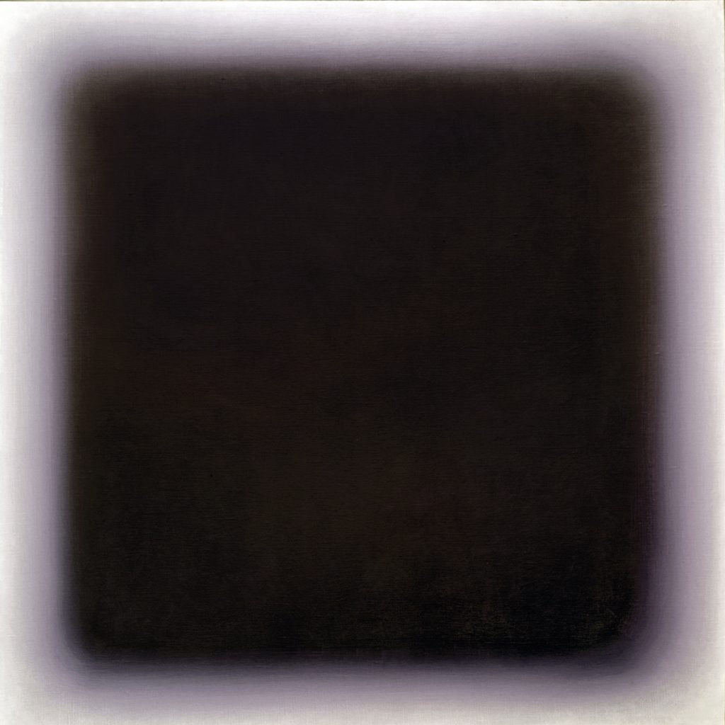 Wojciech Fangor: _E 17_, 1966