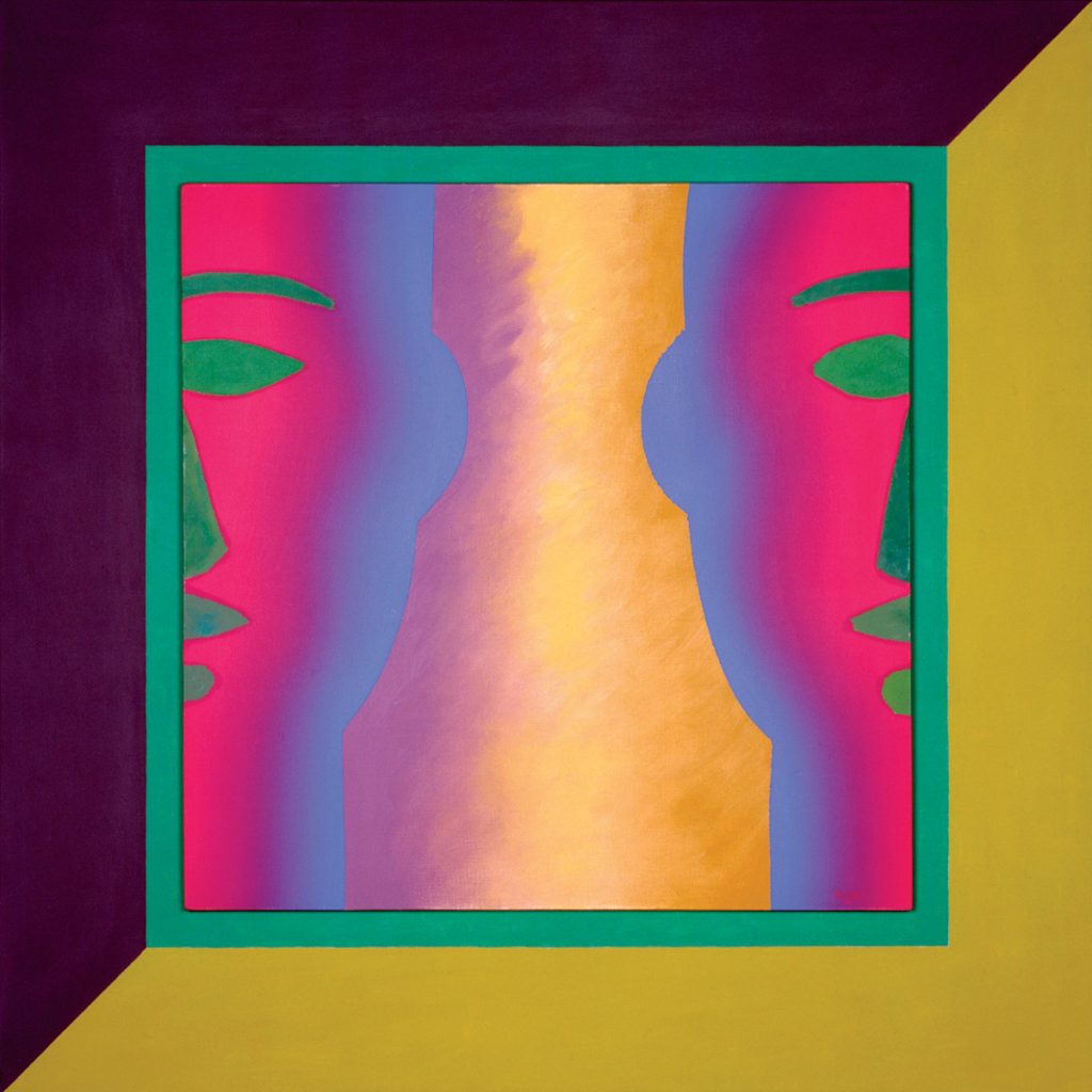 Wojciech Fangor: _IS 6_, 1975