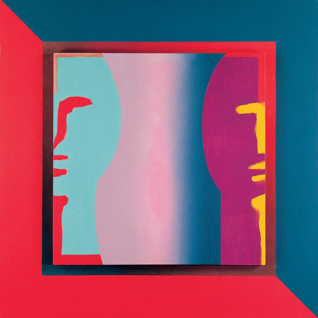 Wojciech Fangor: _IS 8_, 1975