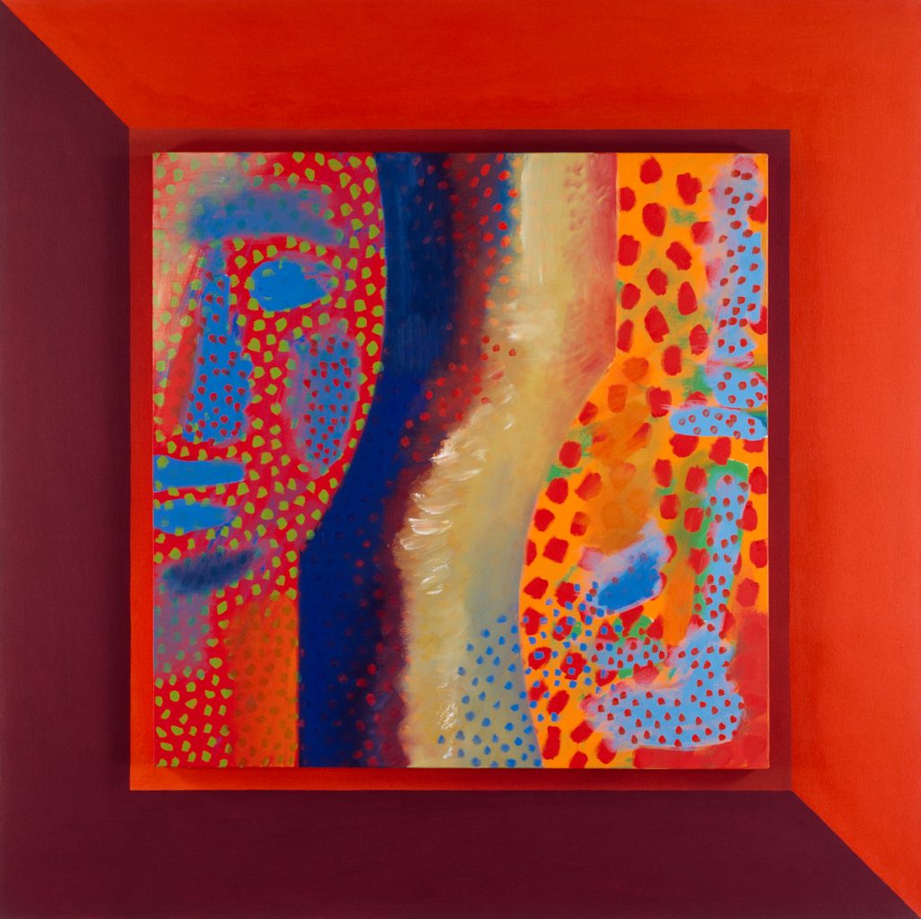 Wojciech Fangor: _IS 13_, 1975