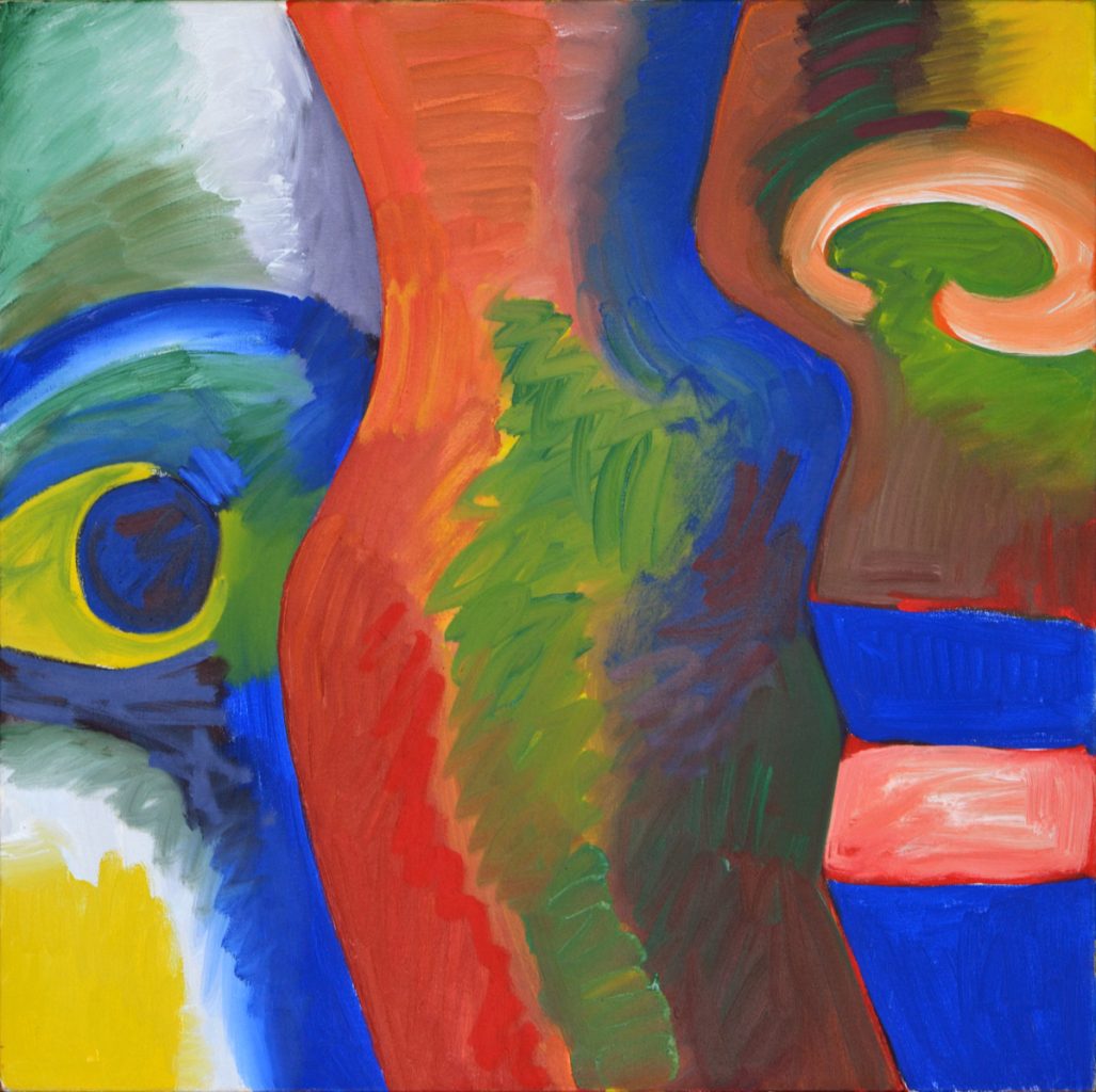Wojciech Fangor: _IS 64_, 1975