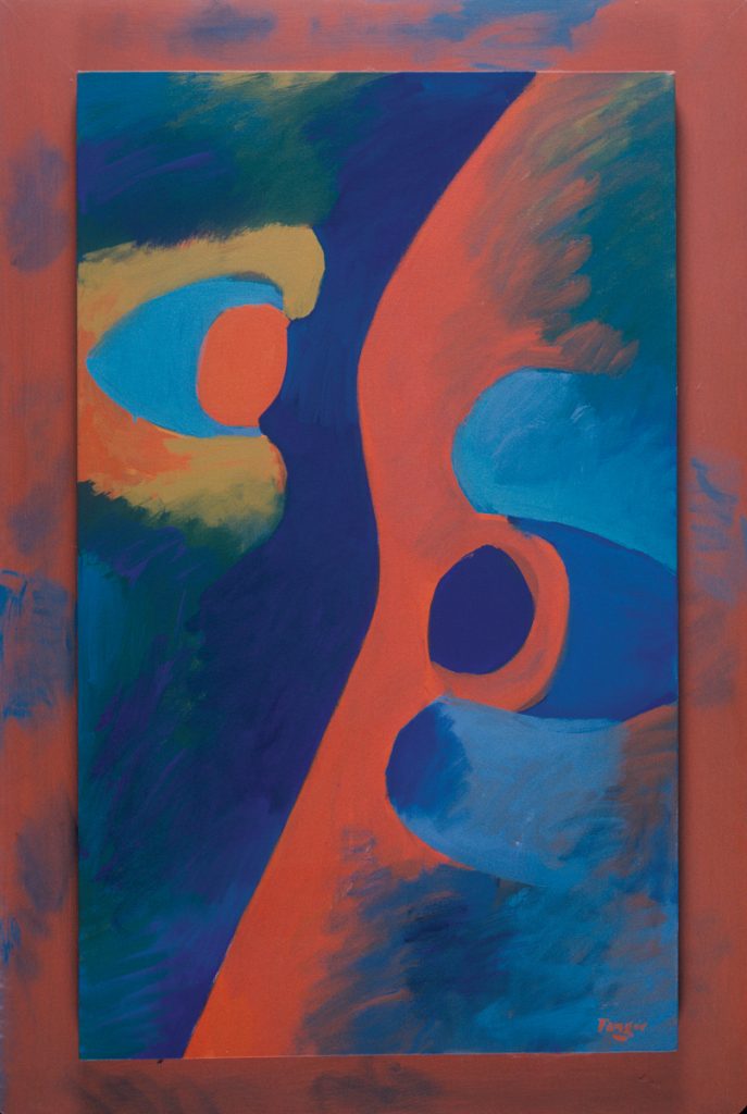 Wojciech Fangor: _IS 66_, 1975