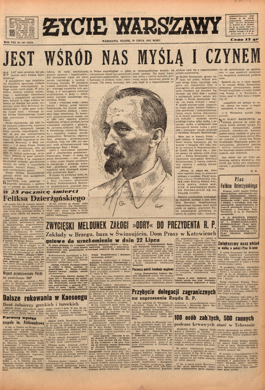 Wojciech Fangor: Feliks Dzierżyński, 1951