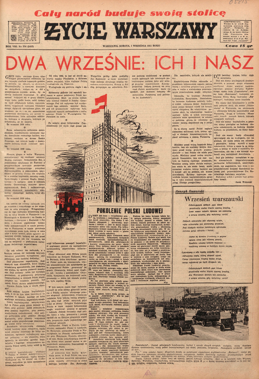 Wojciech Fangor: Dwa wrześnie: Ich i Nasz, 1951