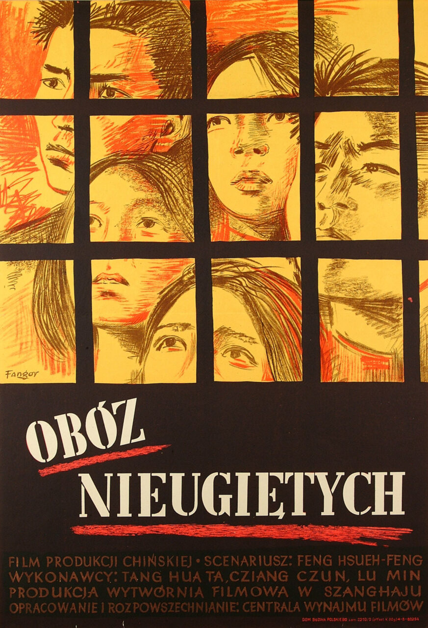 Wojciech Fangor: _Obóz nieugiętych_, 1953