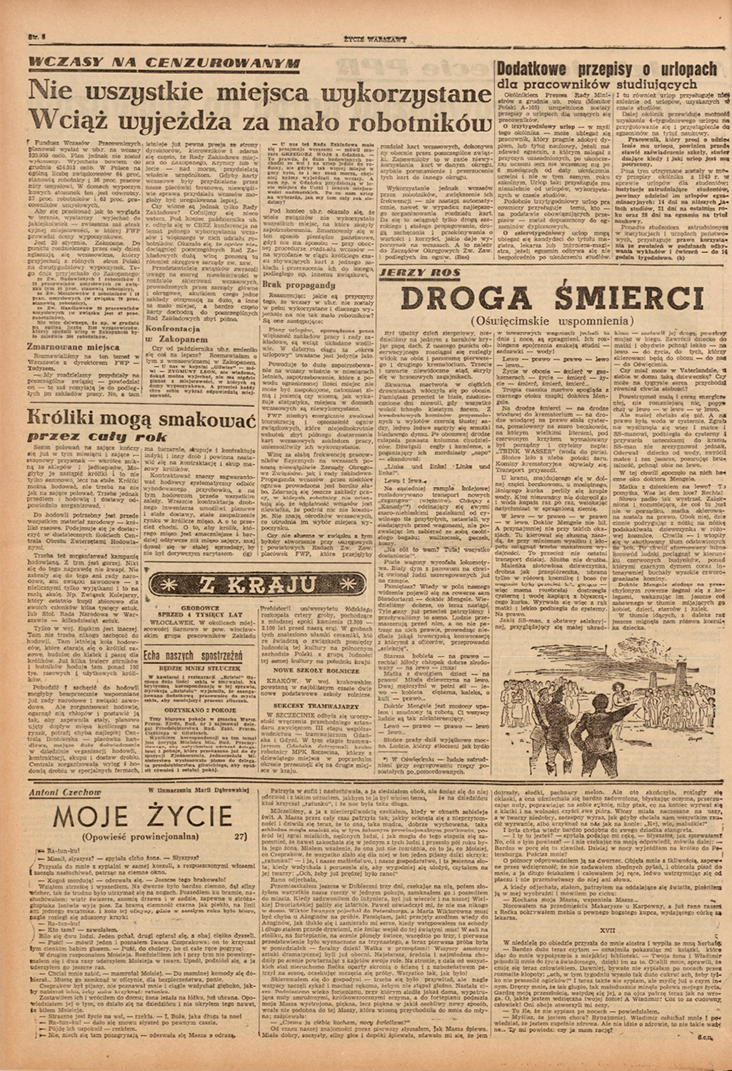 Wojciech Fangor: Droga śmierci, 1952