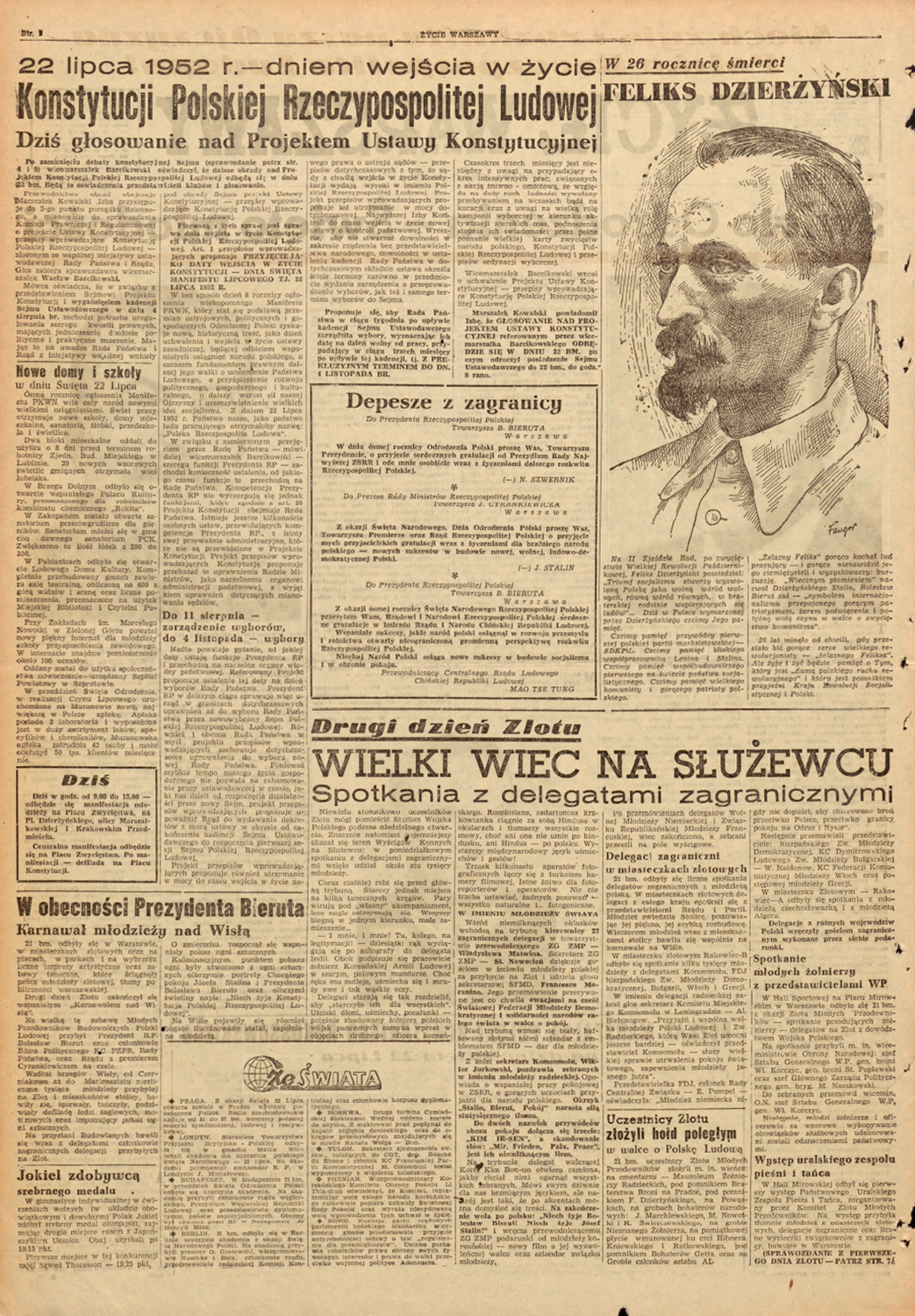 Wojciech Fangor: [Feliks Dzierżyński], 1952