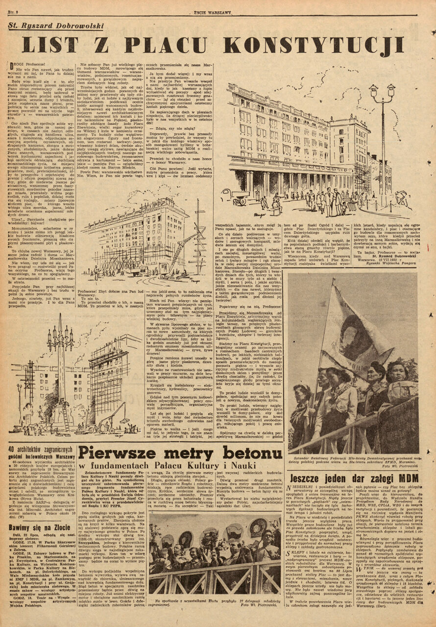 Wojciech Fangor: Ilustracja z serii _List z placu Konstytucji_, 1952