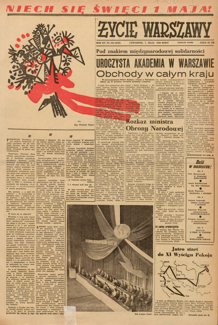 Wojciech Fangor: Niech się święci 1&nbsp;maja, 1958