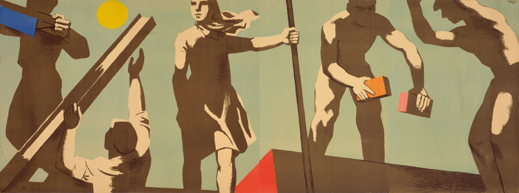 Wojciech Fangor: _22 lipca_, 1955