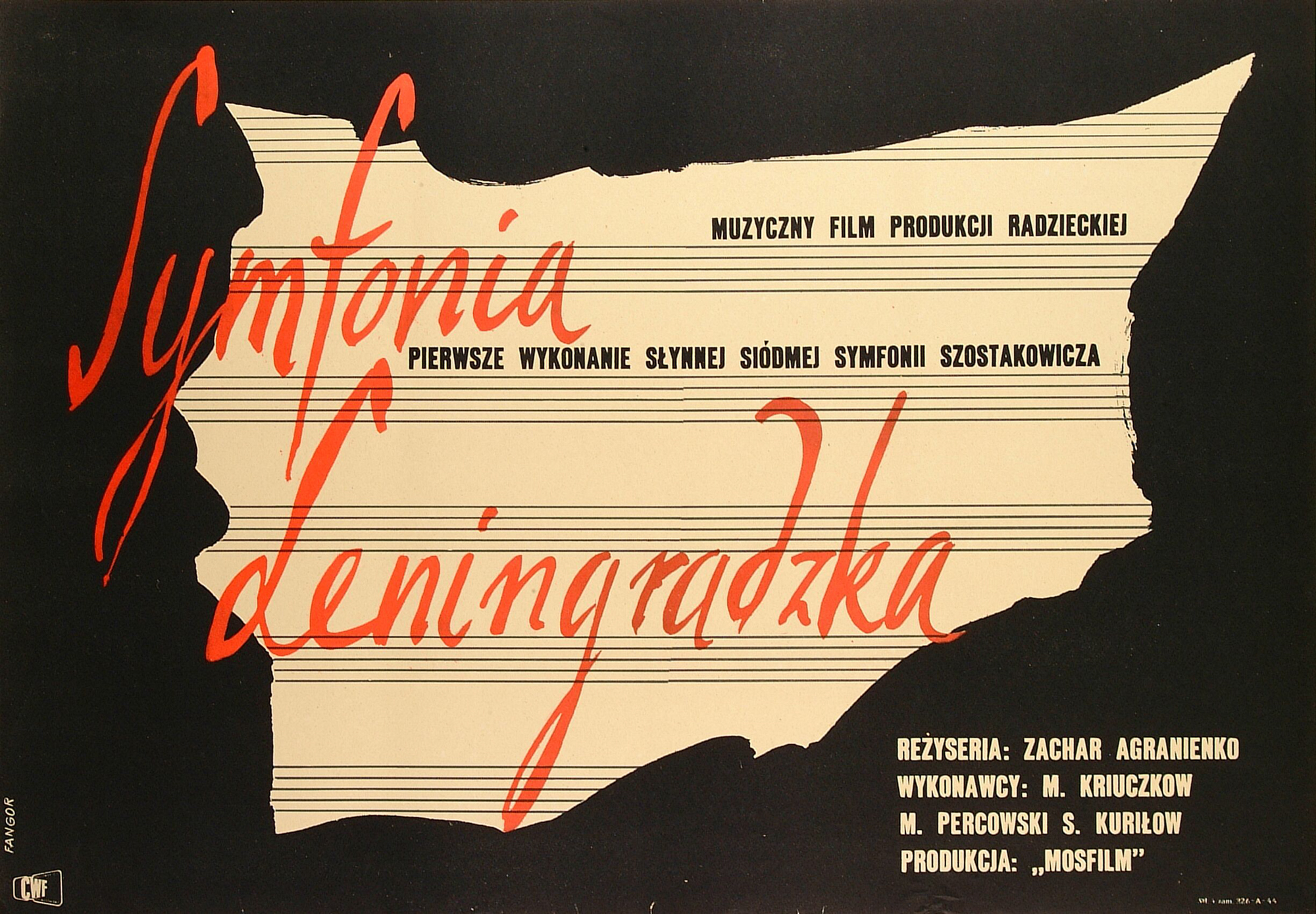 Wojciech Fangor: Symfonia Leningradzka, 1958