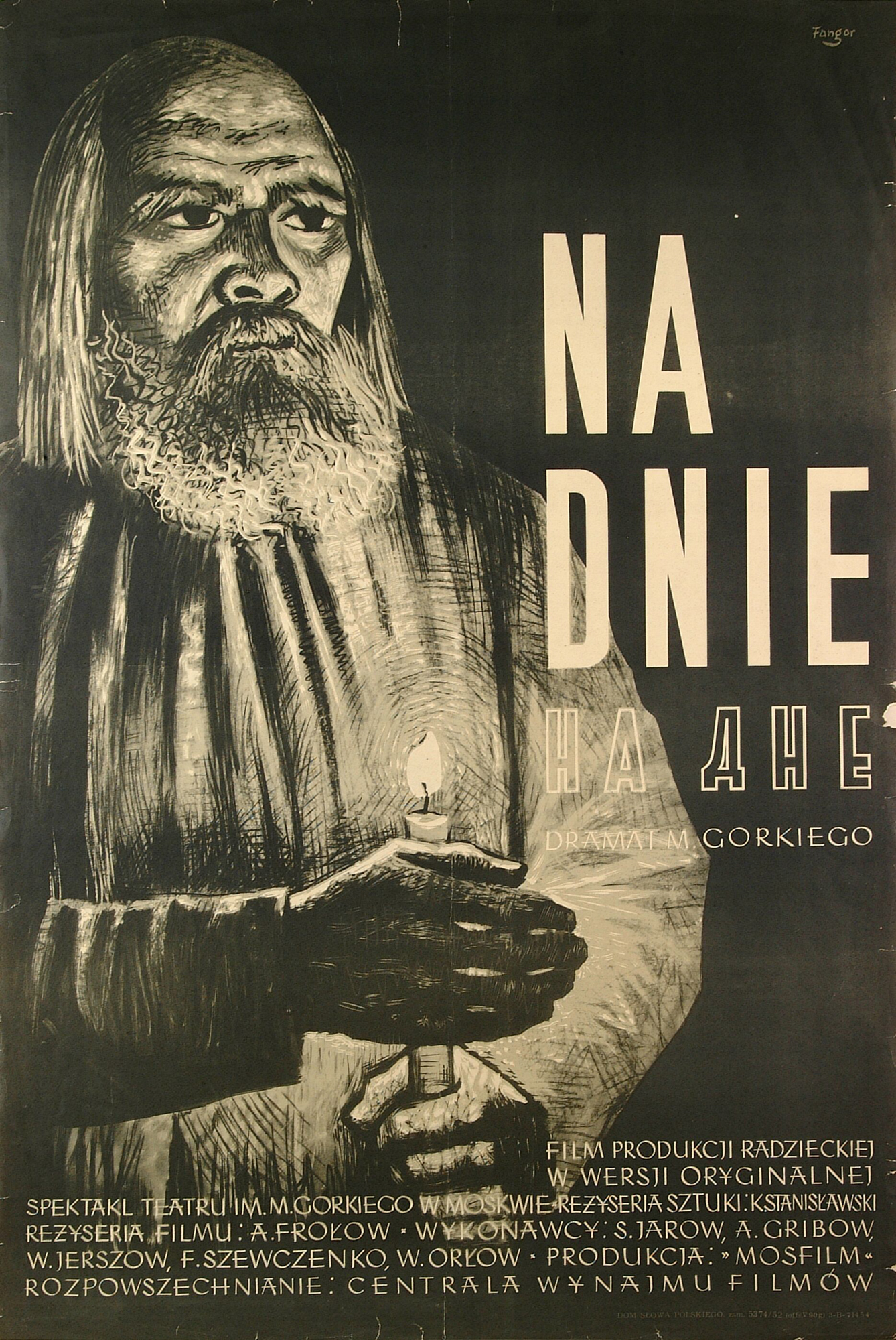 Wojciech Fangor: Na dnie, 1952