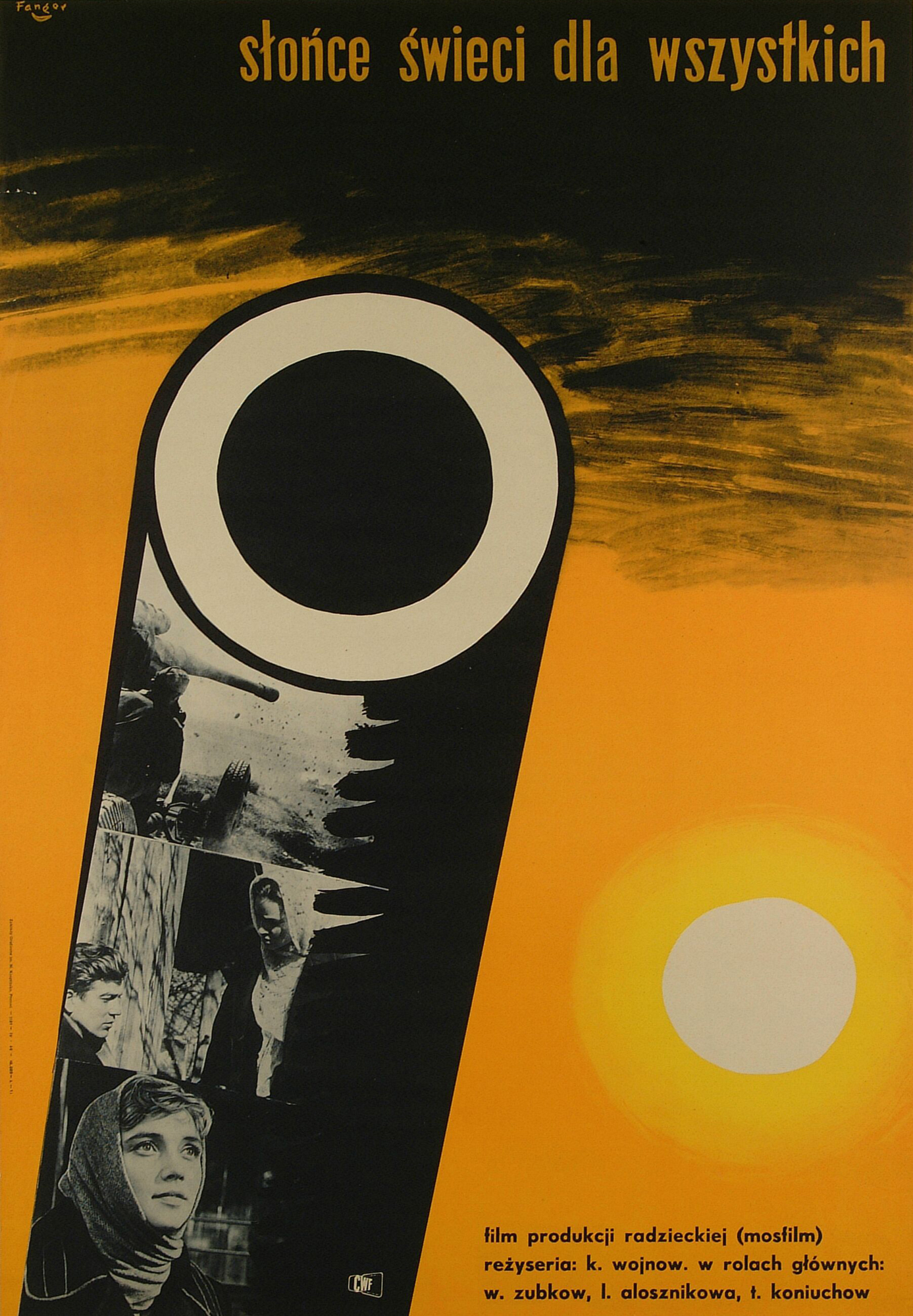 Wojciech Fangor: Słońce świeci nie dla wszystkich, 1960