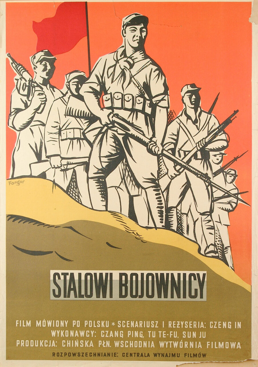 Wojciech Fangor: _Stalowi bojownicy_, 1952