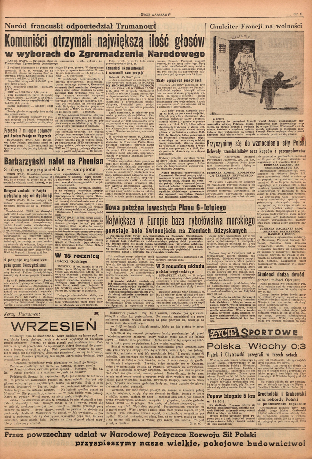 Wojciech Fangor: Gauleiter Francji na wolności, 1951