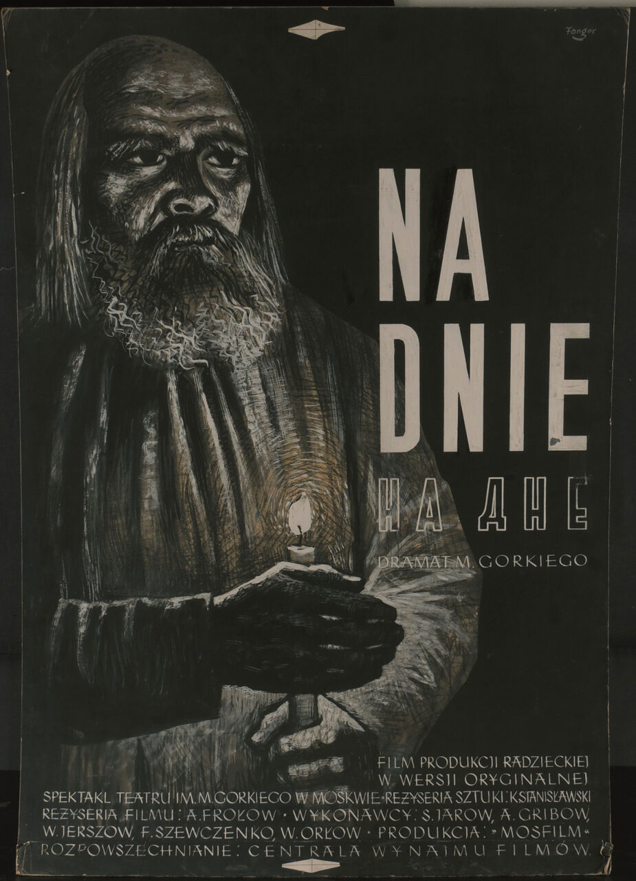 Wojciech Fangor: _Na dnie_, 1952