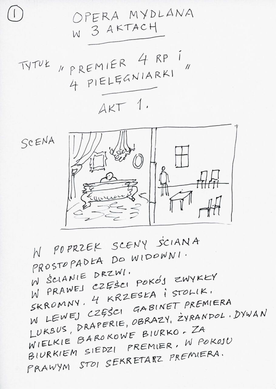 Wojciech Fangor: _Premier 4 RP i 4 pielęgniarki_, c. 2006
